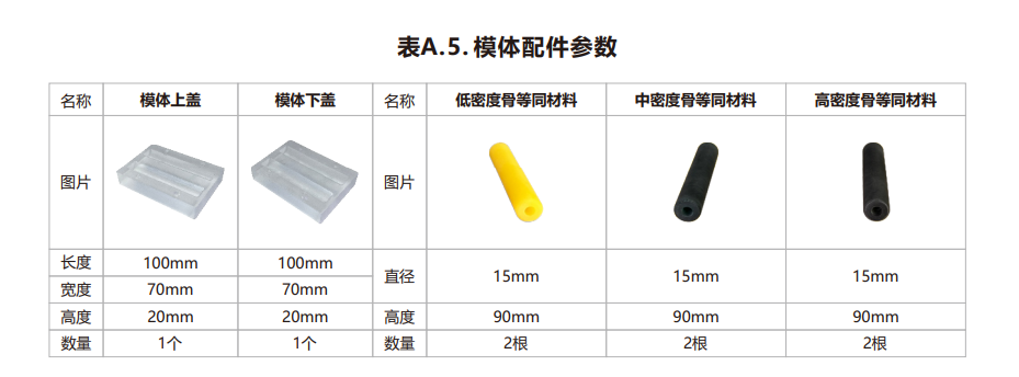 1738144352702 1738144352702