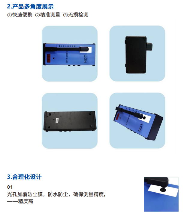 1738899705187 1738899705187