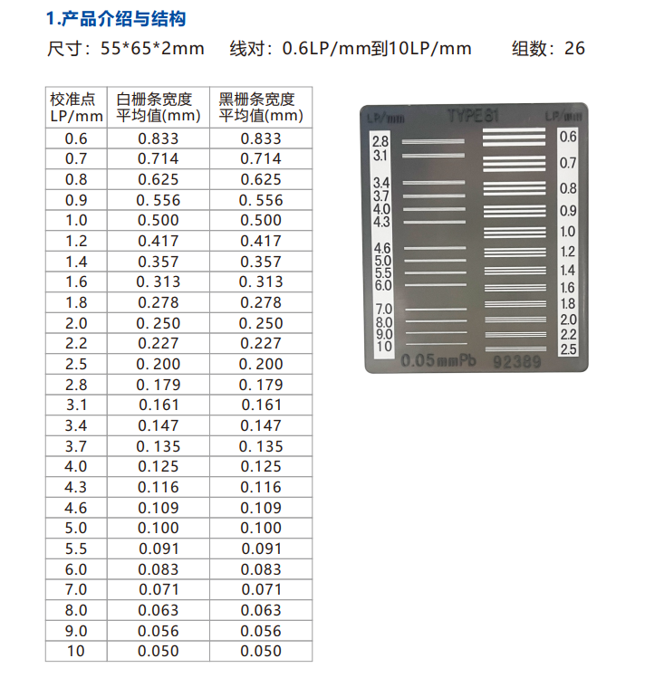 1747035532360 1747035532360